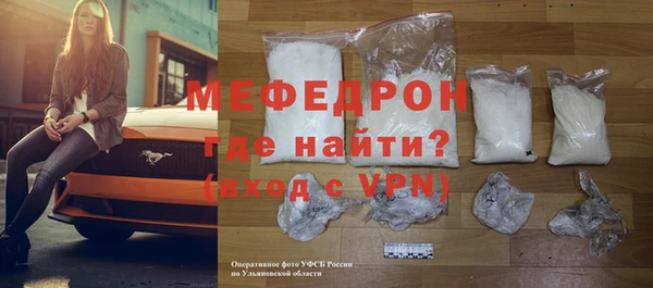 марихуана Инта