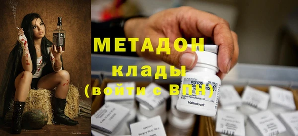 стаф Иннополис