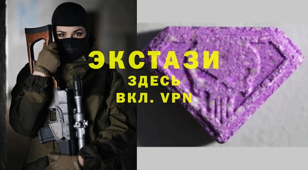 стаф Иннополис