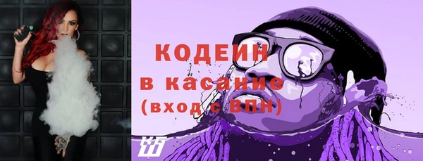 кокаин премиум Инсар