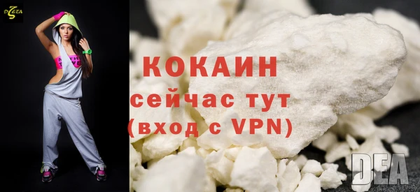 стаф Иннополис
