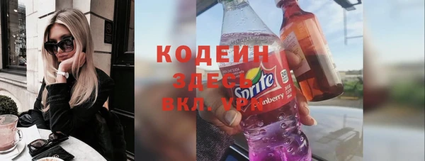 стаф Иннополис