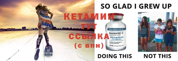 стаф Иннополис