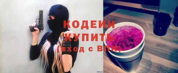 стаф Иннополис