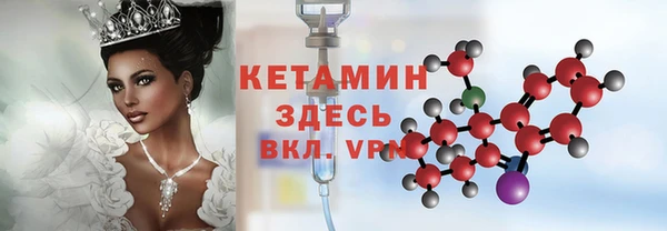 стаф Иннополис