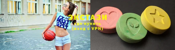 марихуана Инта