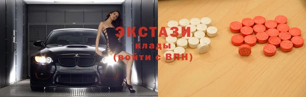 марихуана Инта