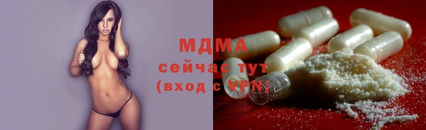стаф Иннополис