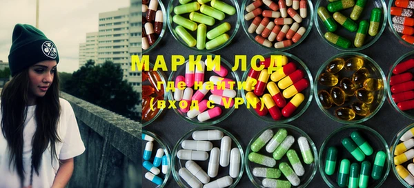 кокаин премиум Инсар