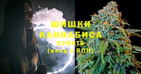 стаф Иннополис