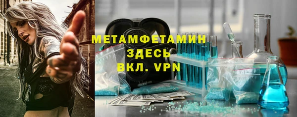 стаф Иннополис