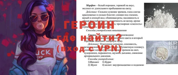 стаф Иннополис